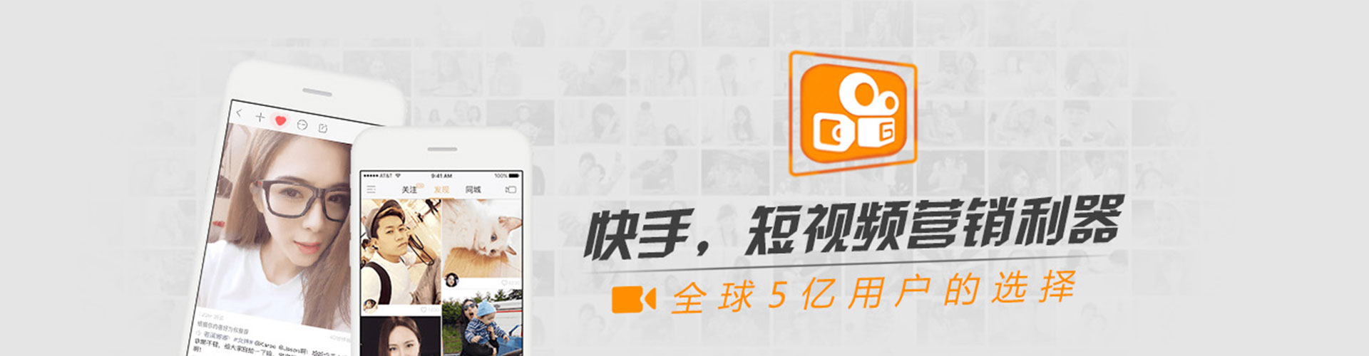 丰原信息流推广